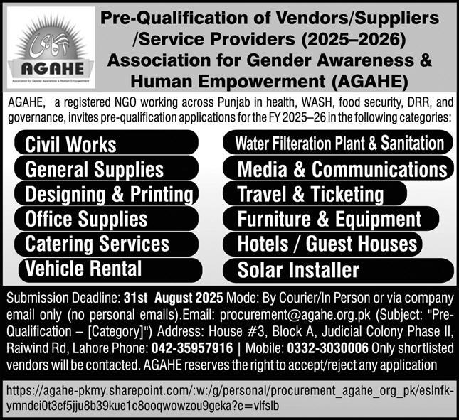 AGAHE Tender Notice